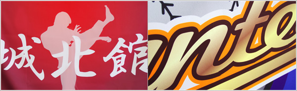 フルカラー写真OK！金色、銀色の表現が可能です。