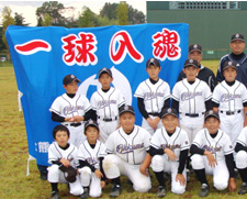 縦1800mm×横2400mm