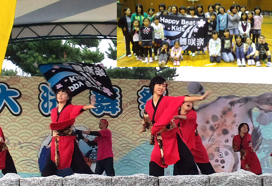 八鍬 京子さまよりいただいたお客様の声