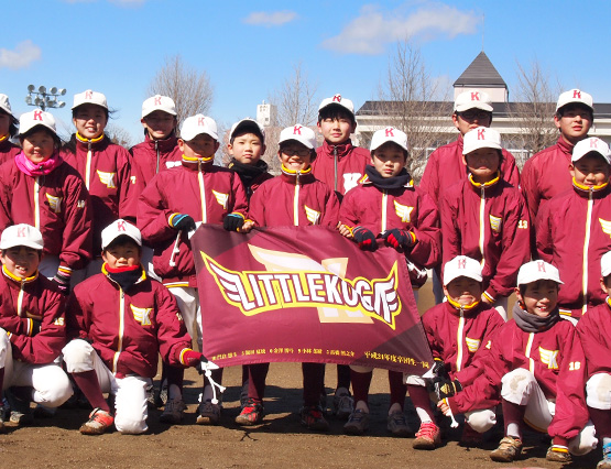 リトル古河 小林さまよりいただいたお客様の声