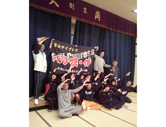 後藤 幸恵さまよりいただいたお客様の声