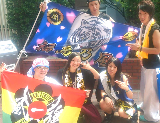 桑原 唯さまよりいただいたお客様の声