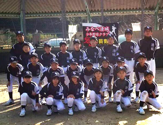 永井 正和さまよりいただいたお客様の声