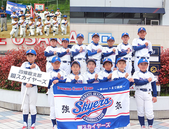 大江 誠二さまよりいただいたお客様の声