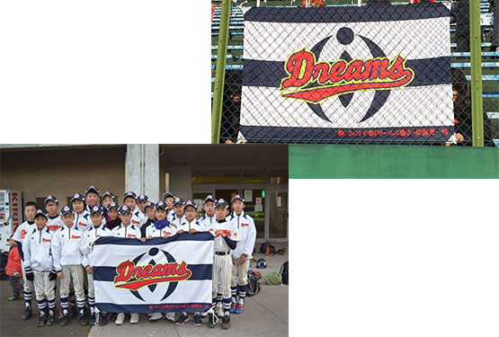 長谷川 一美さまよりいただいたお客様の声