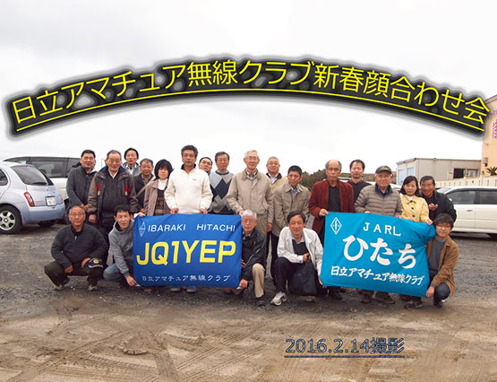 吉田 茂さまよりいただいたお客様の声