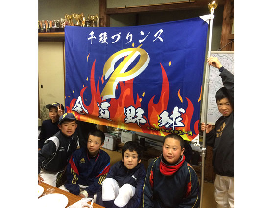 濱崎 美代子さまよりいただいたお客様の声