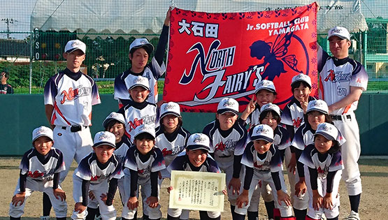 柴崎 友明さまよりいただいたお客様の声