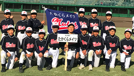 高島 邦嘉さまよりいただいたお客様の声