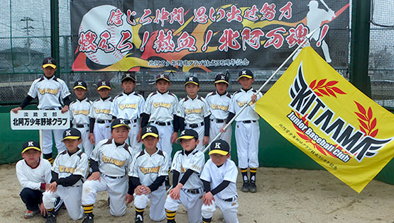 森　文昭さまよりいただいたお客様の声