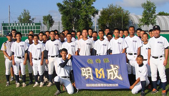 土山　直樹さまよりいただいたお客様の声