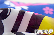 トロピカル（薄手）生地のサムネイル画像