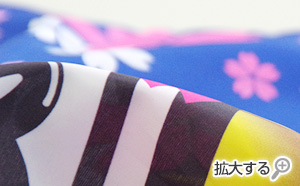 トロピカル（薄手）生地のサムネイル画像
