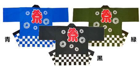 フリーサイズカラーバリエーション