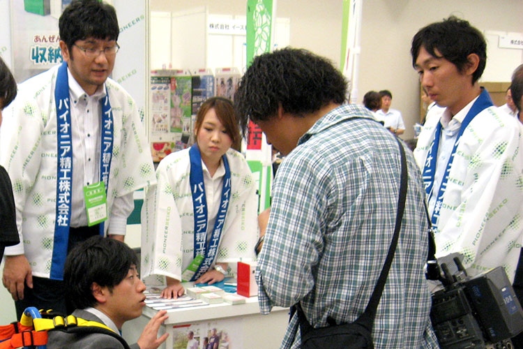 フルオーダーコース