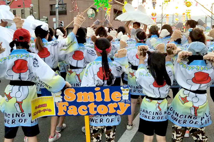 フルオーダーコース