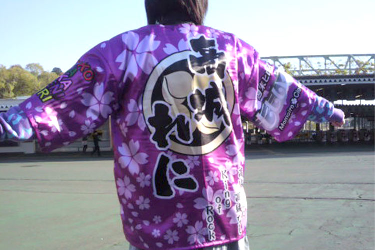 制作例　フルオーダーはっぴ Ｌサイズ、サテン