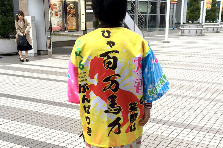 フルオーダーコース