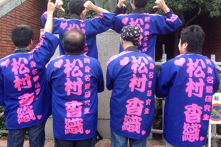 フルオーダーコース