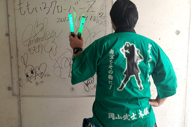 定番はっぴにプリント追加コース