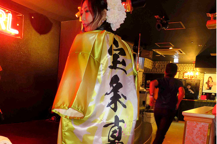 フルオーダーコース