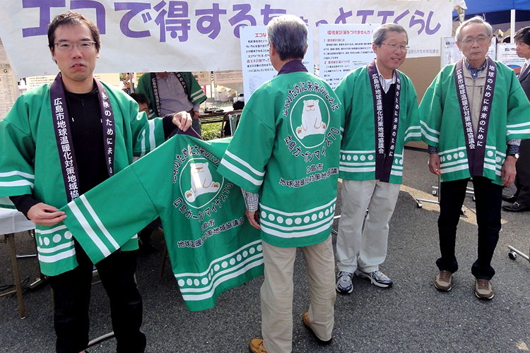 フルオーダーコース