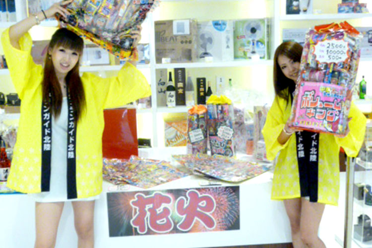 フルオーダーコース