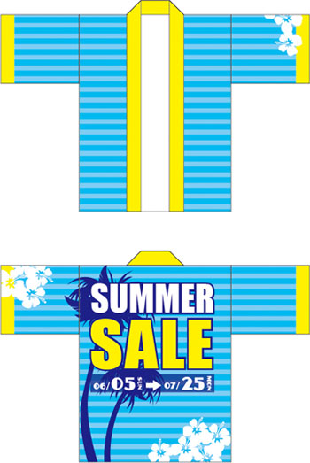 イベントはっぴデザインサンプル10