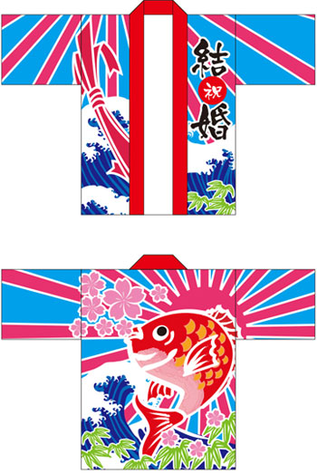お祭り・行事はっぴデザインサンプル06