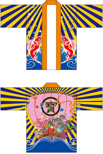 お祭り・行事はっぴデザインサンプル07