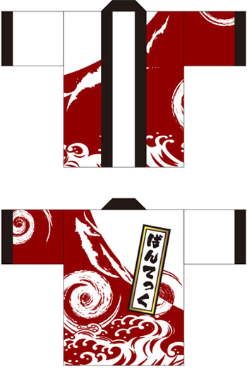 お祭り・行事はっぴデザインサンプル09