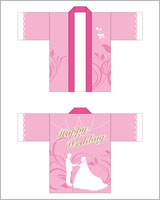 お祭り・行事のはっぴデザイン12（フルオーダーコース）