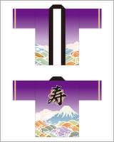 お祭り・行事のはっぴデザイン14（フルオーダーコース）