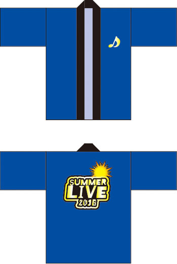 ライブ・応援はっぴデザインサンプル01