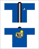 ライブ・応援のはっぴデザイン01（定番はっぴコース）