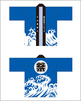 お祭り・行事のはっぴデザイン03（定番はっぴコース）