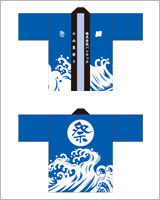 お祭り・行事のはっぴデザイン04（定番はっぴコース）