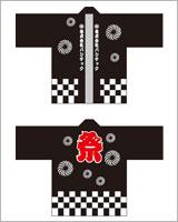 お祭り・行事のはっぴデザイン07（定番はっぴコース）