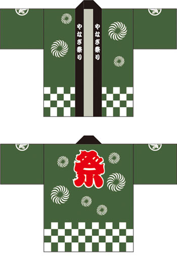 お祭り・行事はっぴデザインサンプル08
