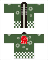 お祭り・行事のはっぴデザイン08（定番はっぴコース）