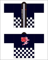 お祭り・行事のはっぴデザイン11（定番はっぴコース）