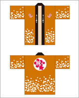 お祭り・行事のはっぴデザイン13（定番はっぴコース）