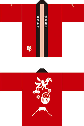 お祭り・行事はっぴデザインサンプル14