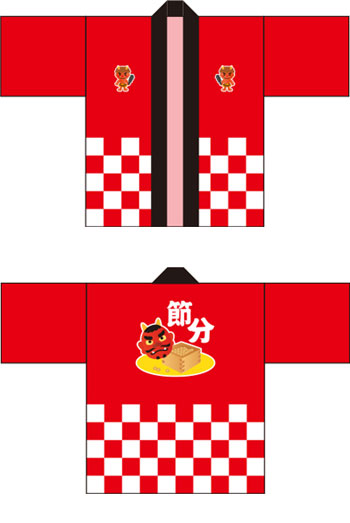 お祭り・行事はっぴデザインサンプル16