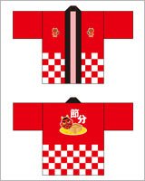 お祭り・行事のはっぴデザイン16（定番はっぴコース）