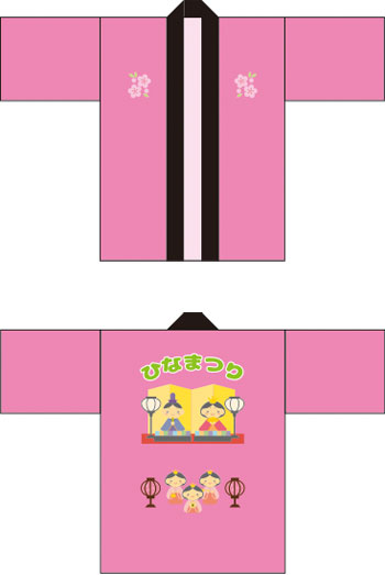 お祭り・行事はっぴデザインサンプル17