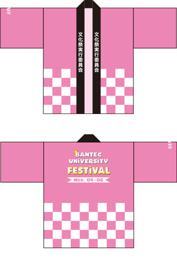 お祭り・行事はっぴデザインサンプル18