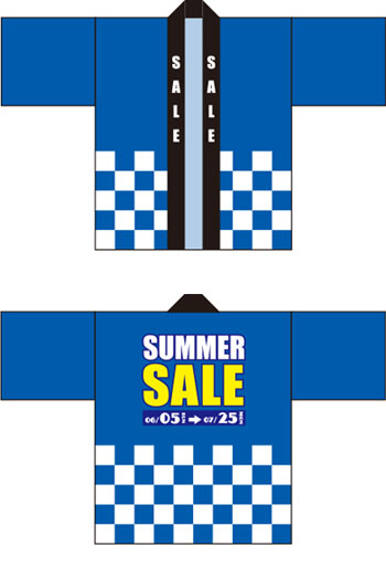 制服・仕事はっぴデザインサンプル01