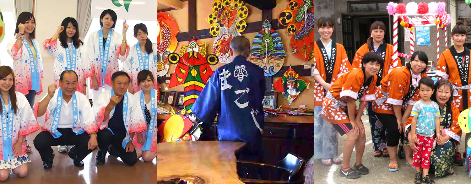 オリジナルはっぴ専門店で製作したはっぴ04