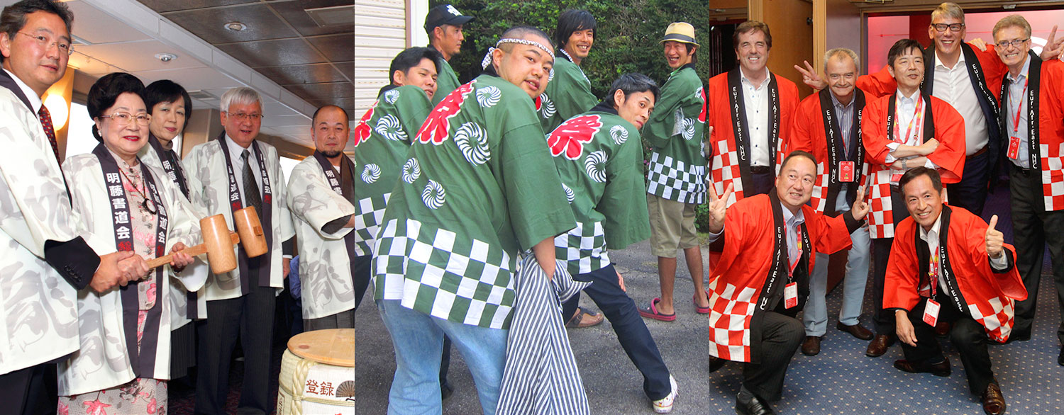 オリジナルはっぴ専門店で製作したはっぴ05